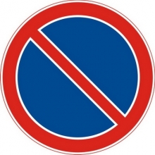 На проспектах Набережных Челнов увеличится количество дорожных знаков,